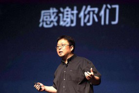 羅永浩又出質(zhì)錘子科技股權(quán)，飛毛腿、騰訊等接手