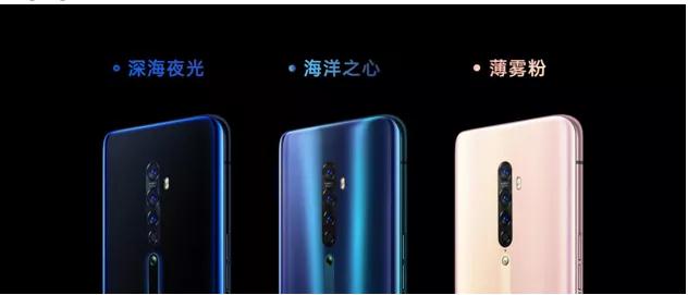 OPPO Reno2發(fā)布，開啟視頻手機新賽道