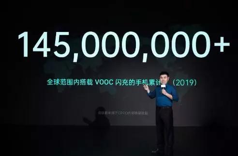 充電速度驚人:OPPO三大快充技術齊亮相