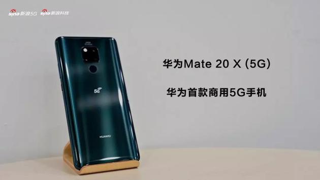 5G手機爭奪戰(zhàn):華為vivo激進OPPO謹(jǐn)慎 產(chǎn)業(yè)鏈仍待成熟