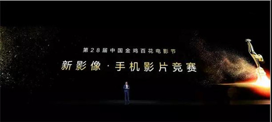 華為第二代5G手機(jī) Mate30系列國內(nèi)發(fā)布 售價(jià)3999元起