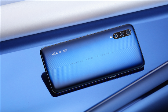 iQOO Pro 5G版開啟福利購(gòu)