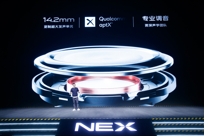 vivo TWS Earphone真無線藍(lán)牙耳機(jī)正式開售