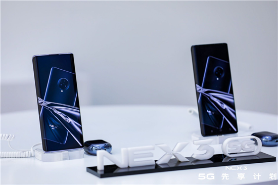 vivo高端旗艦 NEX 3 5G未來無界體驗(yàn)館帶你遇見未來