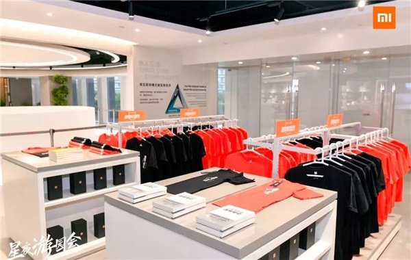 雷軍詳解小米科技園：造價52億，科技感十足