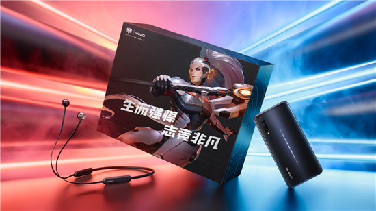 vivo雙11大促今日搶先開啟新品爆款齊齊亮相