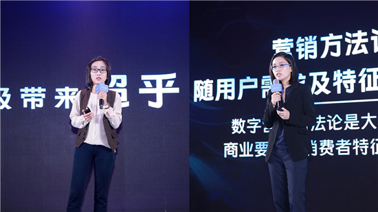 一屏一世界 2019 vivo品牌廣告營(yíng)銷大會(huì)玩轉(zhuǎn)移動(dòng)營(yíng)銷