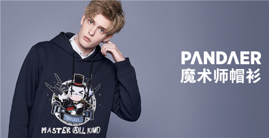 1999元起魅族16T大屏娛樂(lè)旗艦正式發(fā)布:玩出我的熱愛(ài)