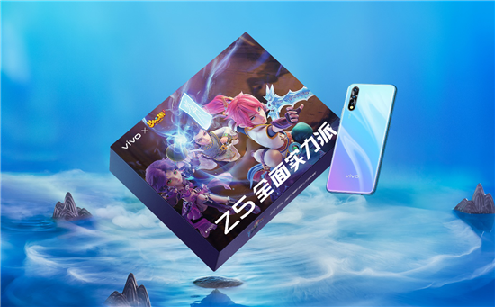 vivo雙11開(kāi)門(mén)紅最強(qiáng)攻略:領(lǐng)券最高省500