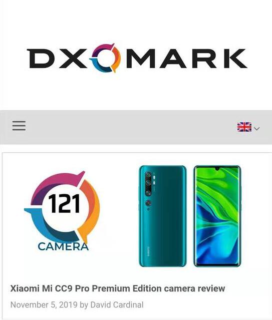 雷軍當(dāng)年吹的牛實(shí)現(xiàn)了 小米CC9 Pro與華為并列DxO第一