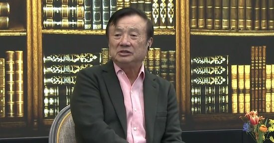 任正非：華為今年最困難，可生產(chǎn)2.4億部至2.5億部手機(jī)