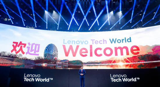 聯(lián)想CEO楊元慶：聯(lián)想已準備好擁抱全新數(shù)據(jù)智能時代