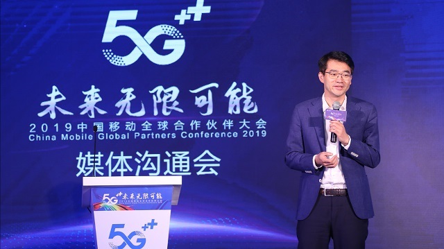 中國移動聯(lián)盟將發(fā)47款5G終端新品：含19款手機(jī)，5款芯片等