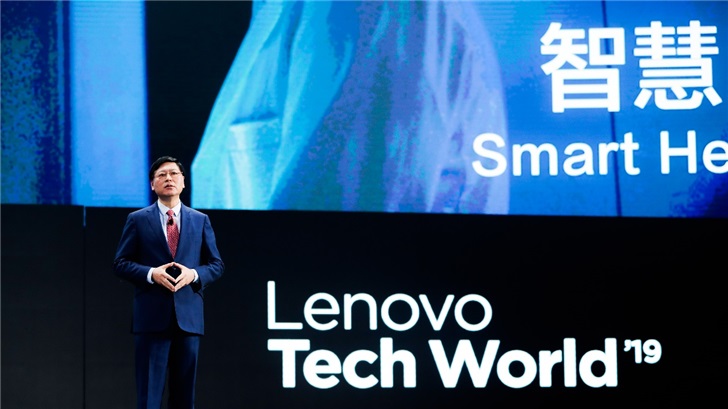 楊元慶預(yù)測(cè)2025人工智能市場(chǎng)規(guī)模將超6萬億美元