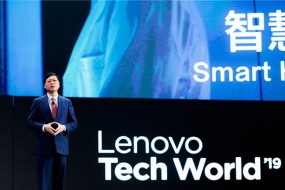 楊元慶預(yù)測(cè)2025人工智能市場(chǎng)規(guī)模將超6萬(wàn)億美元