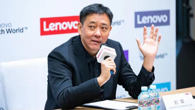 聯(lián)想劉軍：折疊手機(jī)國內(nèi)將推5G版，折疊次數(shù)可達(dá)10萬次