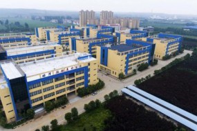 攝像頭馬達(dá)廠商皓澤電子擬IPO上市：已提交輔導(dǎo)備案