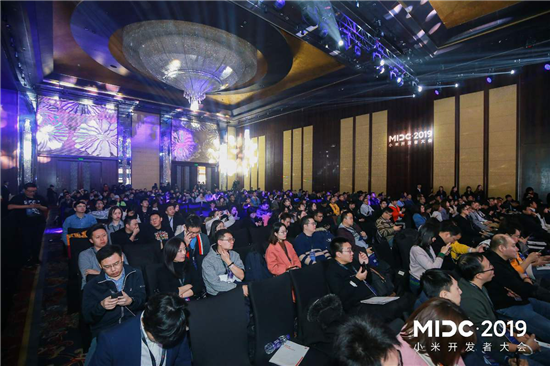 小米應(yīng)用商店全鏈條賦能開發(fā)者與全球開發(fā)者共同成長