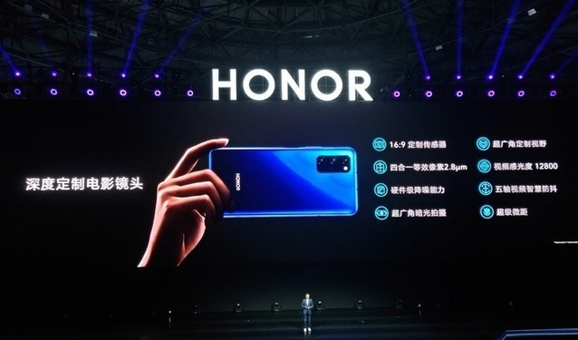 榮耀V30搭MATRIX CAMERA相機(jī)矩陣 4000萬像素主攝