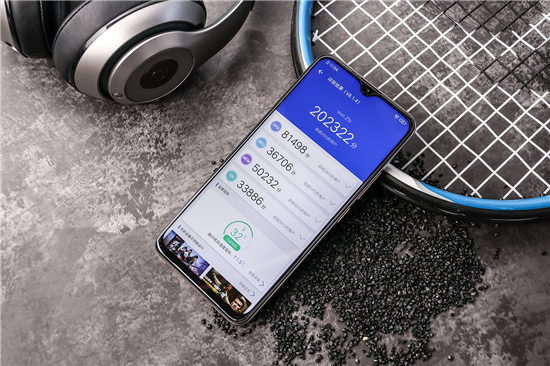 vivo Z5i在11月28日正式開(kāi)售