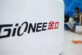 金立資不抵債：不足1個月執(zhí)行標(biāo)的累計近3.2億