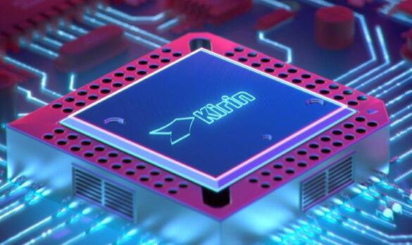 傳華為麒麟1020曝光：5nm加持、性能提升近50%