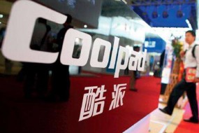 董事會澄清公司業(yè)績明年扭虧為盈 酷派集團(tuán)跌近14%