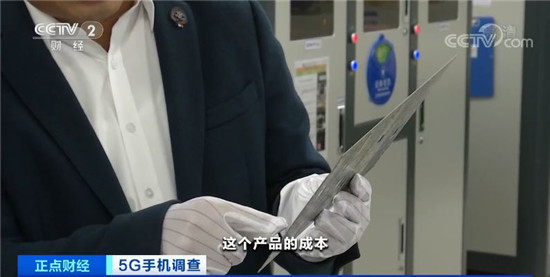 2000元再刷價(jià)格新低 全球智能手機(jī)5G&ldquo;換機(jī)潮&rdquo;來了？