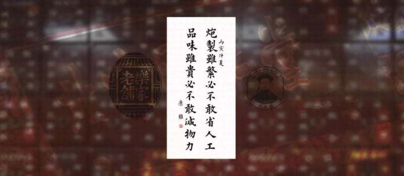 雷軍:創(chuàng)辦小米前后我的一些思考