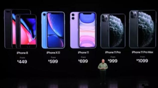 iPhone十年銷量達(dá)14億部 顛覆手機(jī)行業(yè)并改變世界