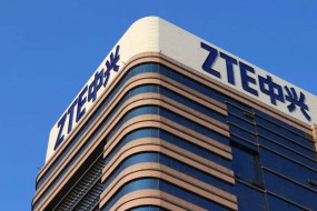 中興通訊被列為被執(zhí)行人