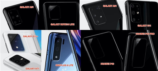 華為P40/三星S11齊曝光：明年手機(jī)鏡頭都長(zhǎng)這樣