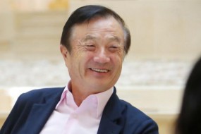 任正非預(yù)測華為2020年增長10%左右