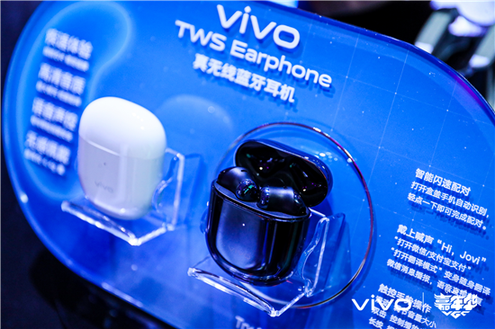 vivo游戲嘉年華廣州站圓滿收官 沉浸式游戲體驗(yàn)好評如潮