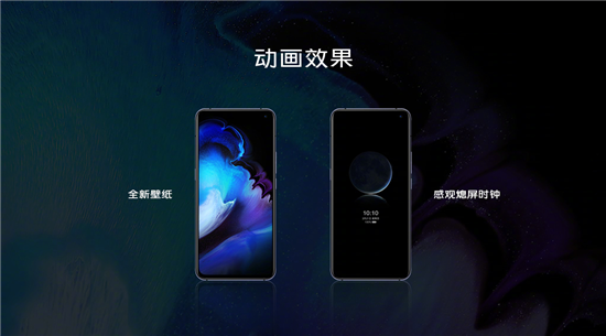 最低3298元！ vivo X30系列火爆開售驚喜不斷