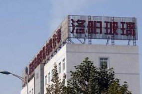 洛陽玻璃暴漲20% 傳折疊屏手機將采用超薄玻璃蓋板