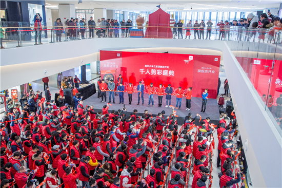 小米新零售鐵軍效果初顯：百店同開，2019強(qiáng)勢收官