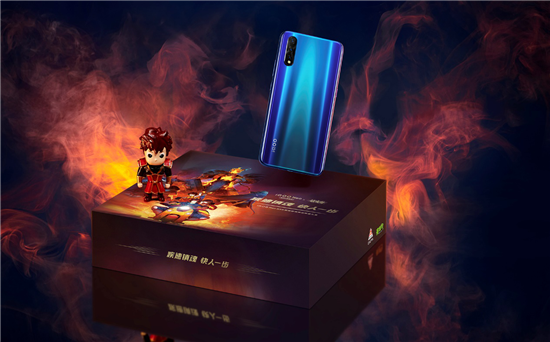 疾速鎮(zhèn)魂快人一步iQOO Neo 855競速版鎮(zhèn)魂街合作款禮盒今日開售