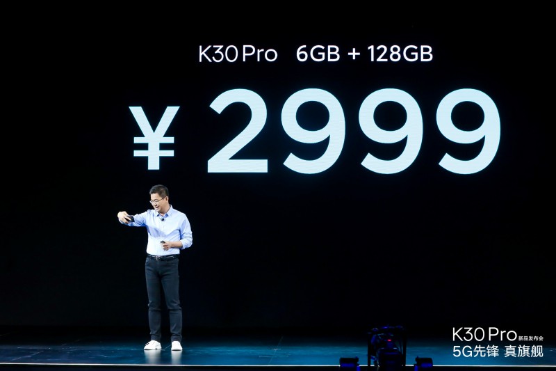 5G旗艦手機(jī)、智能巨幕電視、大屏智能音箱  Redmi三屏齊發(fā)持續(xù)發(fā)力手機(jī)+AIoT