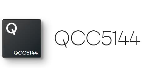 高通發(fā)布兩款耳機(jī)芯片:支持主動(dòng)降噪和語音助手功能