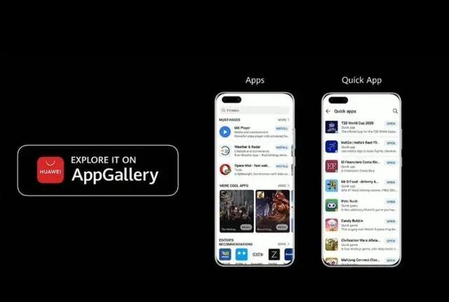 華為最強(qiáng)旗艦機(jī)P40系列來(lái)了，這份供應(yīng)鏈名單收好啦