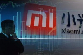 小米集團(tuán)公布2019年財(cái)報(bào)，營收凈潤逆勢增長超預(yù)期