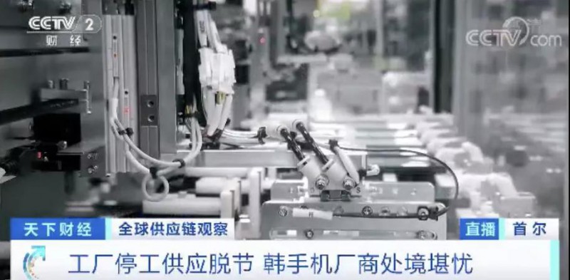 三星電子生產(chǎn)線停產(chǎn)1/4！更有供應(yīng)脫節(jié)、經(jīng)銷商停業(yè)...韓國手機(jī)能挺住嗎？