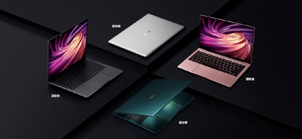 華為MateBook X Pro 2020款