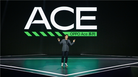 OPPO Ace2正式發(fā)布:65W+40W最快充電組合 成就高性能5G手機(jī)