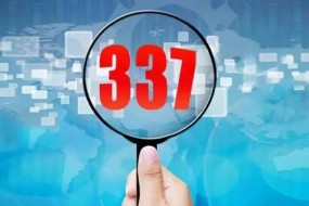 又遭美國企業(yè)申請337調(diào)查，TCL科技這樣回應(yīng)