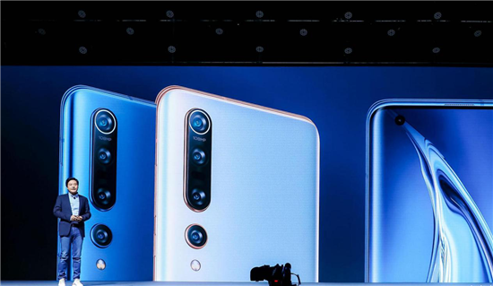 小米10青春嘉年華五一盛大開啟 百家門店同開重振行業(yè)信心