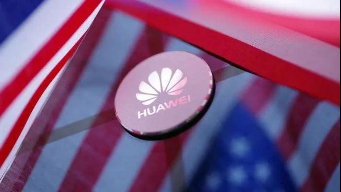 制裁華為一周年后，美國態(tài)度突然大轉(zhuǎn)變，原因是？