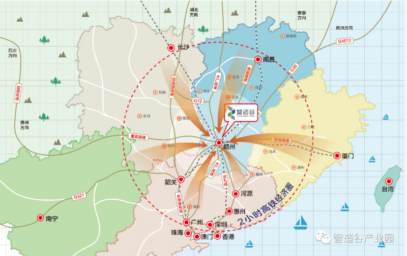 贛州工業(yè)中心