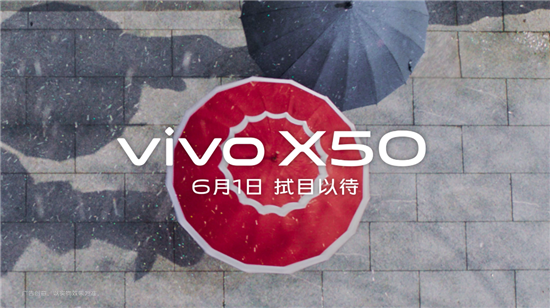 vivo X50系列真機視頻曝光，大眼睛+纖薄外觀成為眾人矚目焦點